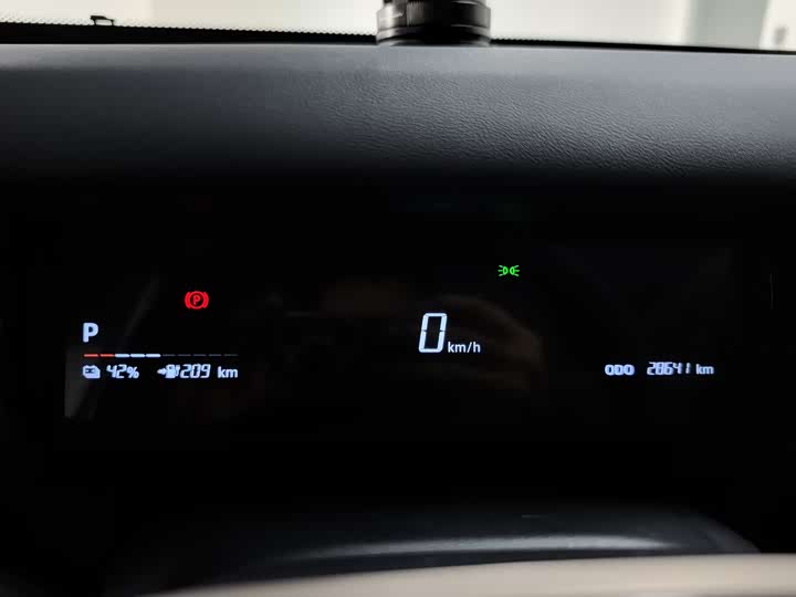 Фото 7 - Chery iCar 03