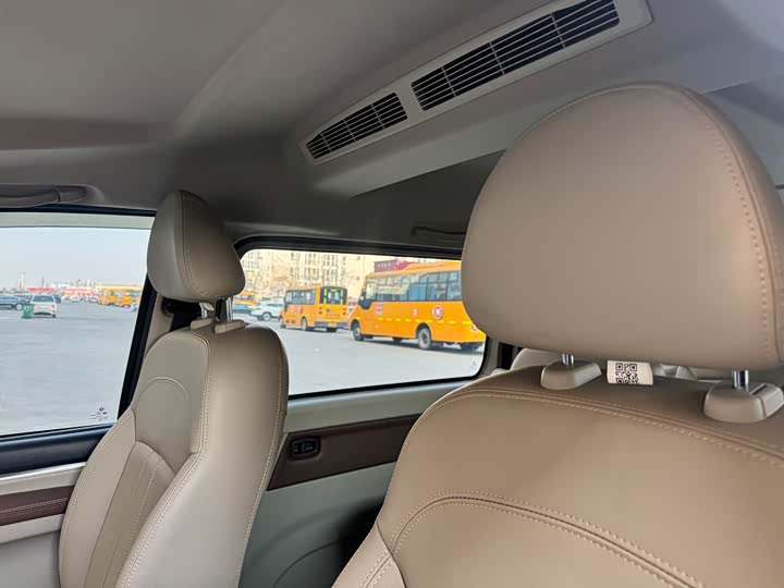 Фото 5 - Dongfeng Forthing Lingzhi M5