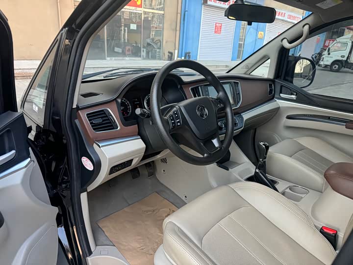 Фото 8 - Dongfeng Forthing Lingzhi M5