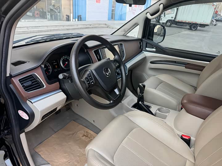 Фото 9 - Dongfeng Forthing Lingzhi M5