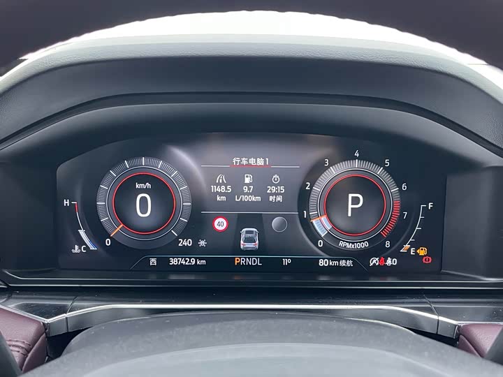 Фото 7 - Ford Explorer