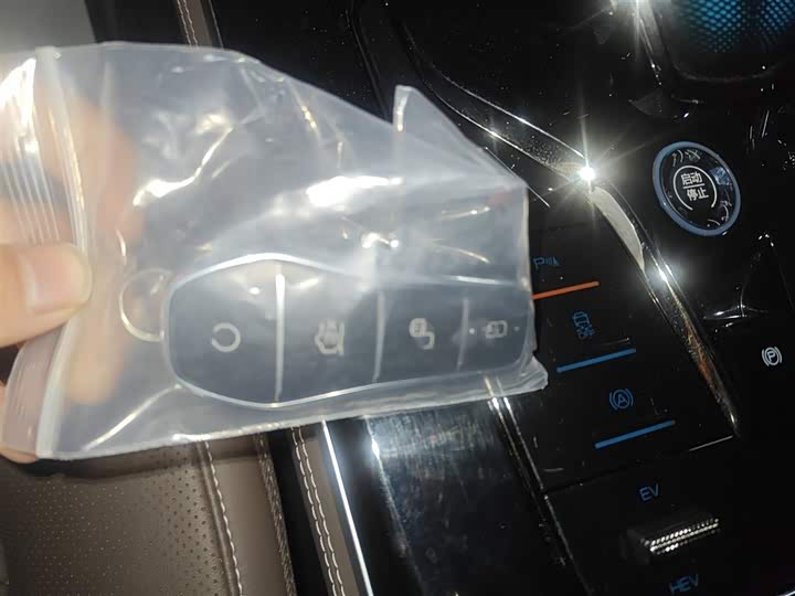 Фото 9 - BYD Han