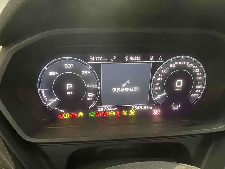 Фото 7 - Audi Q5 e-tron