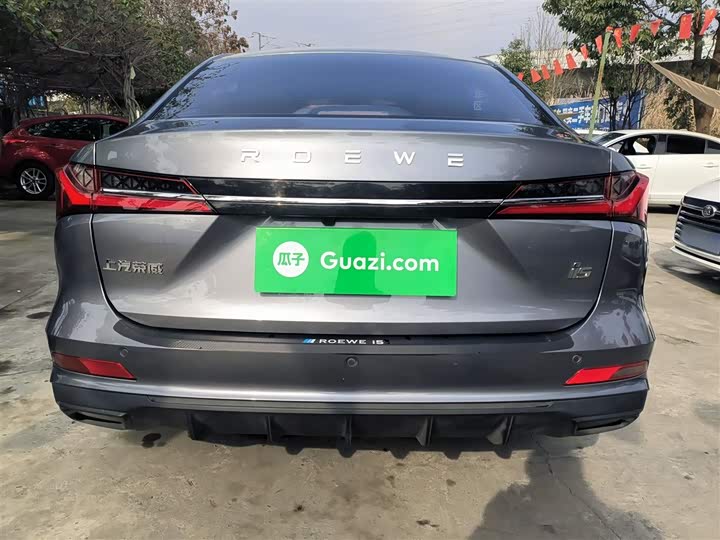 Фото 6 - Roewe i5