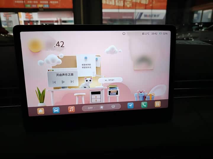 Фото 6 - Dongfeng Nammi 01