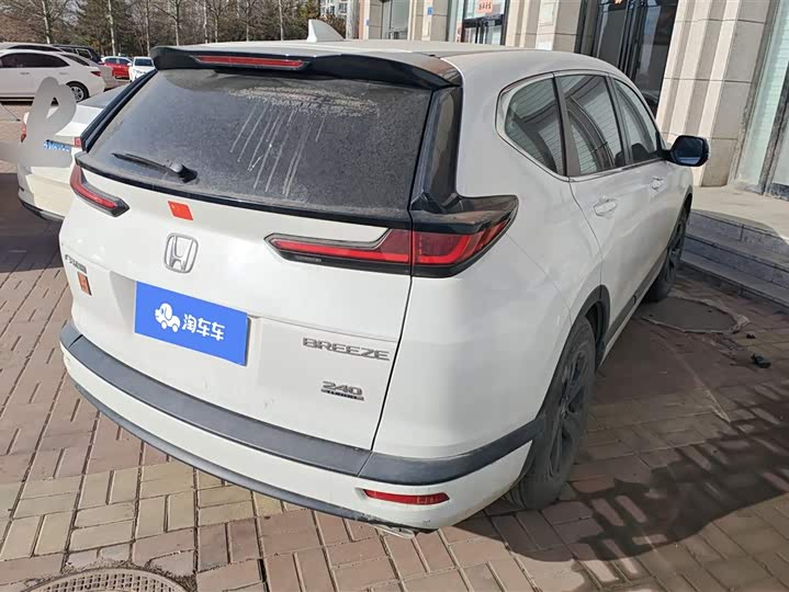 Фото 3 - Honda Breeze