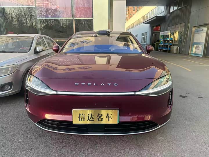 Фото 2 - Stelato S9