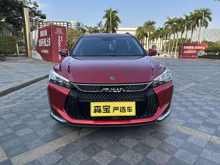 Фото 3 - Dongfeng Aeolus Yixuan GS