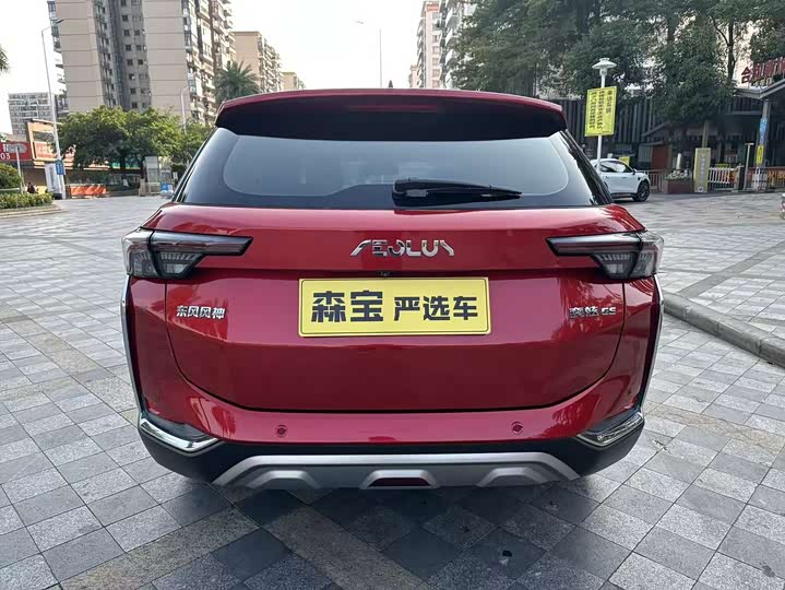 Фото 4 - Dongfeng Aeolus Yixuan GS