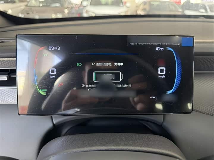 Фото 5 - BYD Qin Plus