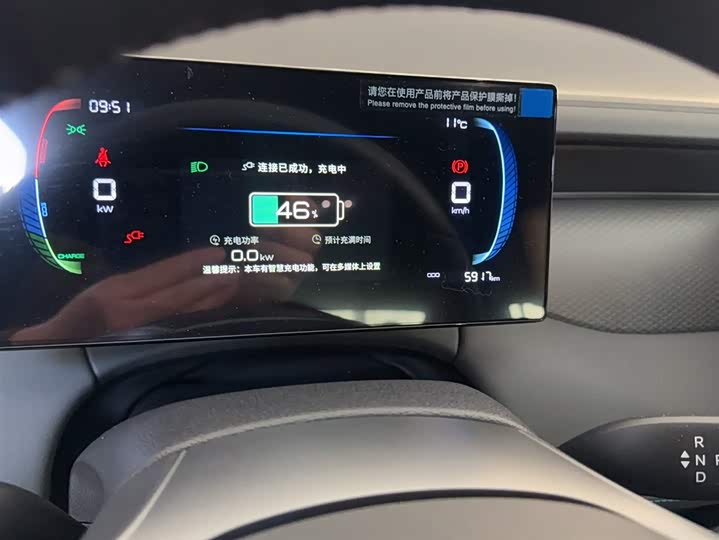 Фото 6 - BYD Qin Plus