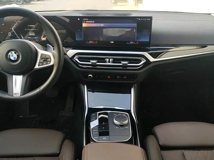 Фото 6 - BMW 3 Series