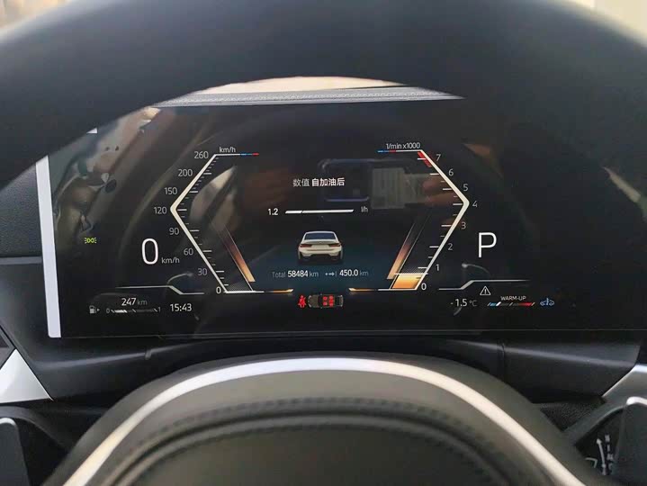 Фото 9 - BMW 3 Series