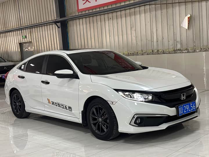 Фото 3 - Honda Civic