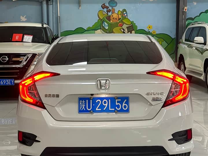 Фото 4 - Honda Civic