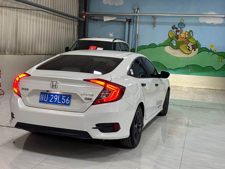 Фото 6 - Honda Civic