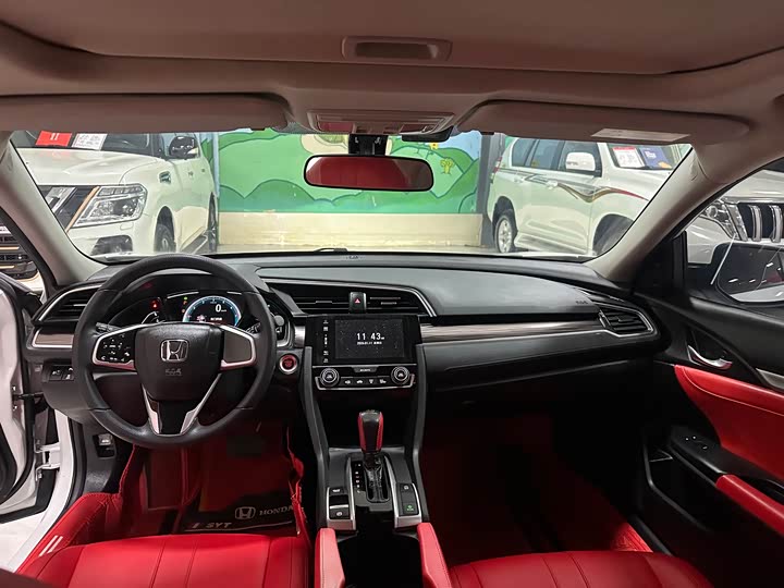 Фото 9 - Honda Civic