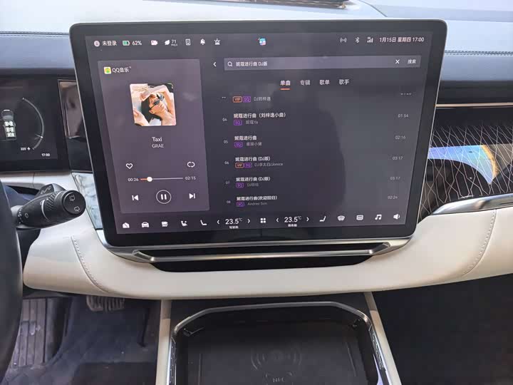 Фото 9 - Zeekr 009