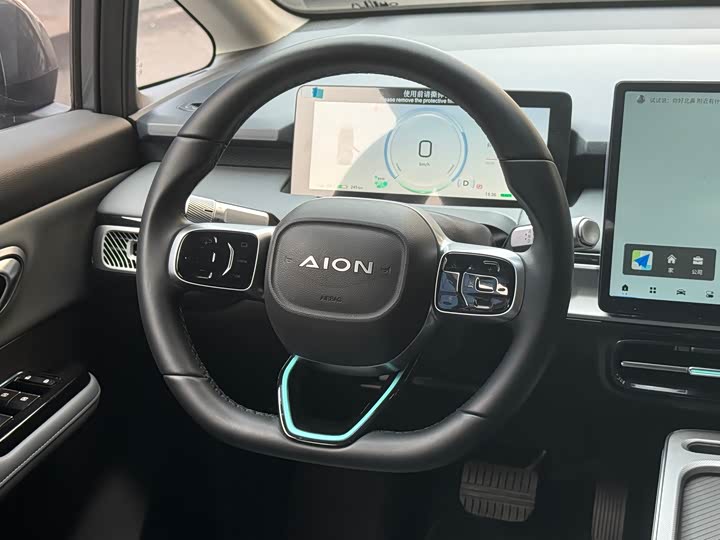 Фото 9 - GAC Aion Y