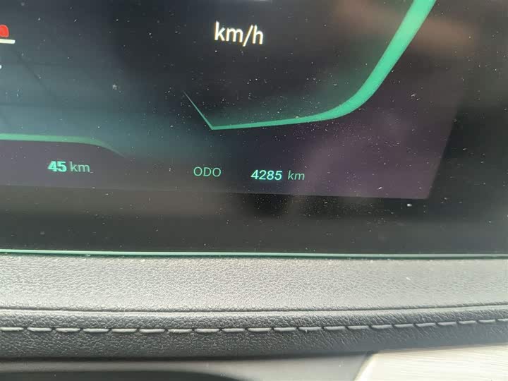 Фото 5 - Dongfeng Forthing Leiting