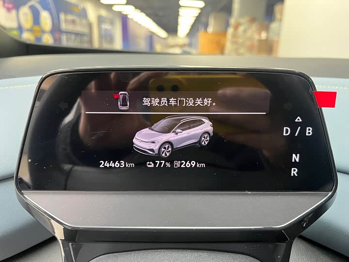 Фото 8 - Volkswagen ID.4 X