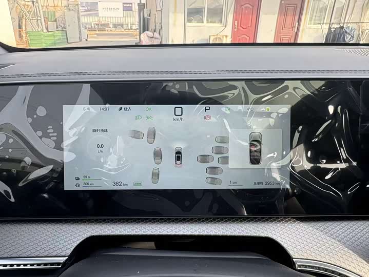 Фото 5 - BYD Song Pro Hybrid