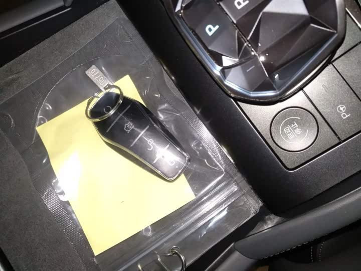 Фото 9 - BYD Qin L