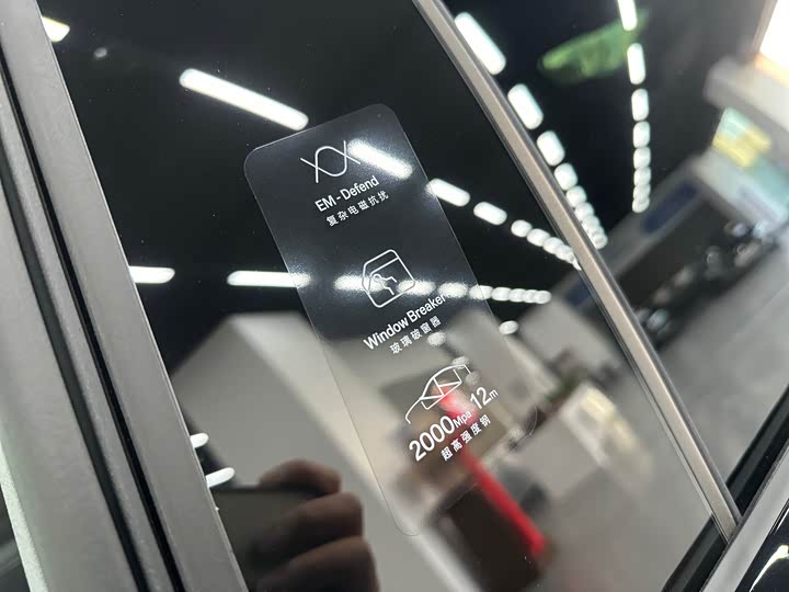 Фото 5 - Zeekr 7X