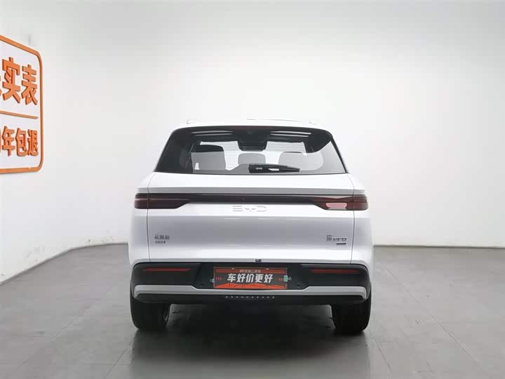 Фото 4 - BYD Song Pro Hybrid