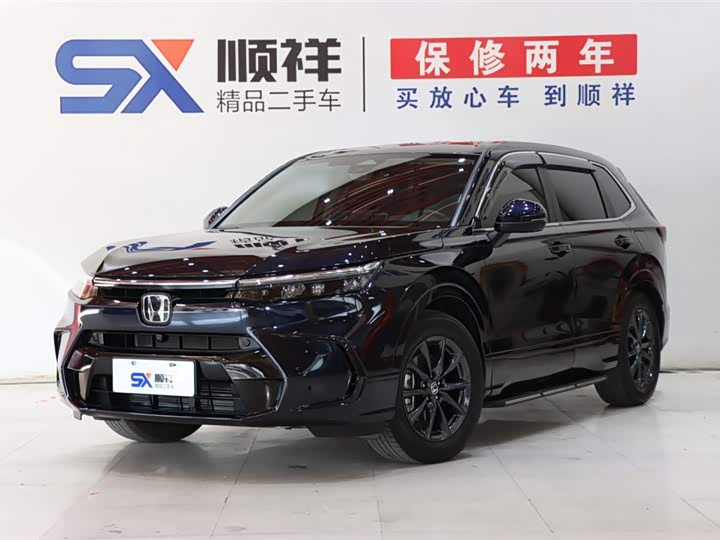 Фото 1 - Honda Breeze