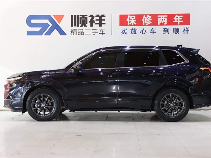 Фото 4 - Honda Breeze