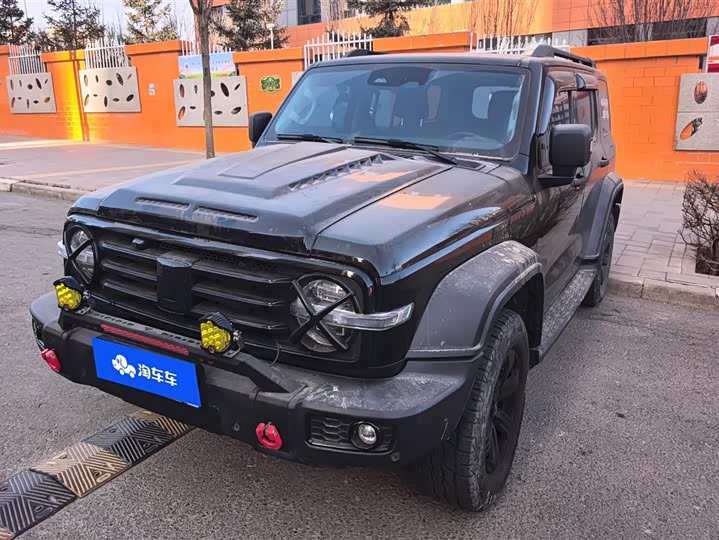 Фото 1 - Tank 300