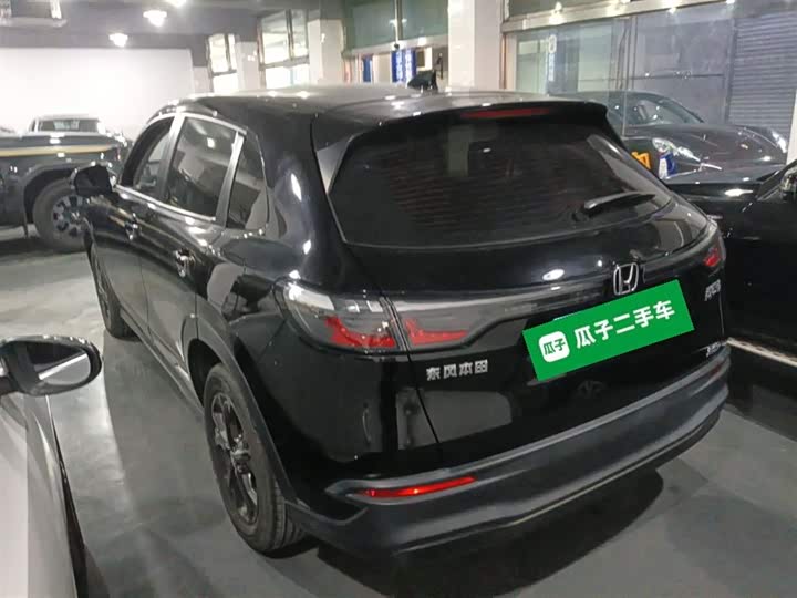 Фото 5 - Honda HR-V