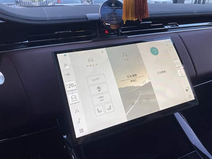 Фото 9 - Land Rover Range Rover Sport