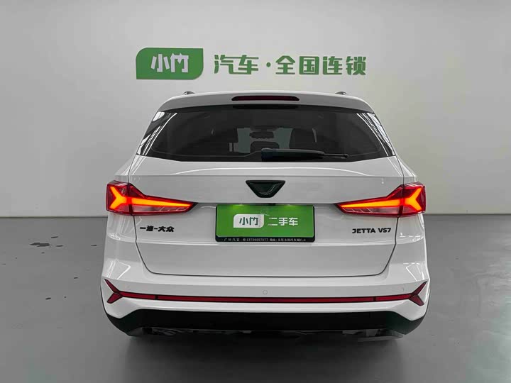 Фото 4 - Jetta VS7