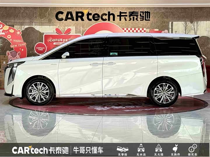 Фото 7 - GAC Trumpchi M8