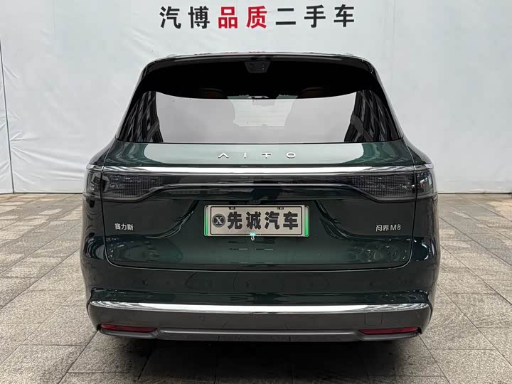 Фото 6 - Aito M8