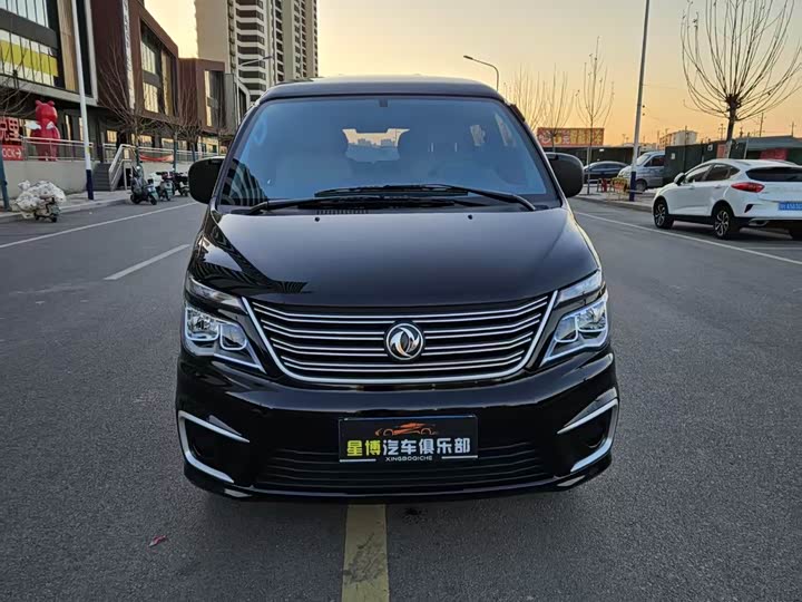 Фото 2 - Dongfeng Forthing Lingzhi M5