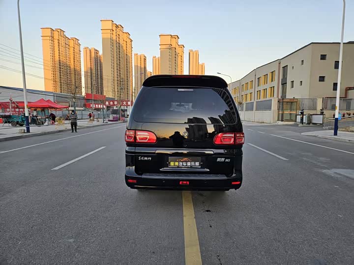 Фото 4 - Dongfeng Forthing Lingzhi M5
