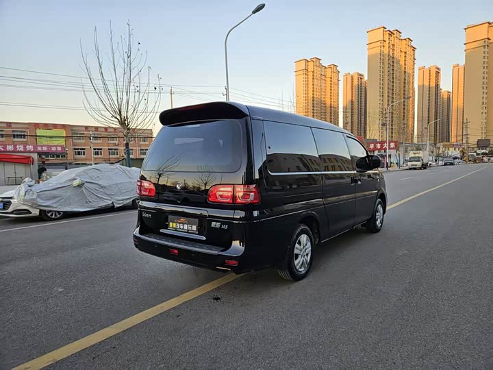 Фото 5 - Dongfeng Forthing Lingzhi M5