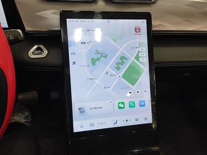Фото 5 - Dongfeng Aeolus Haohan