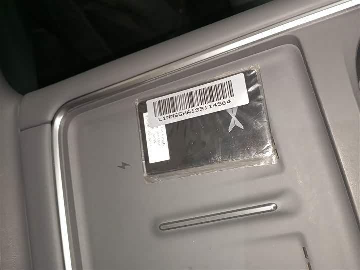 Фото 9 - XPeng G6