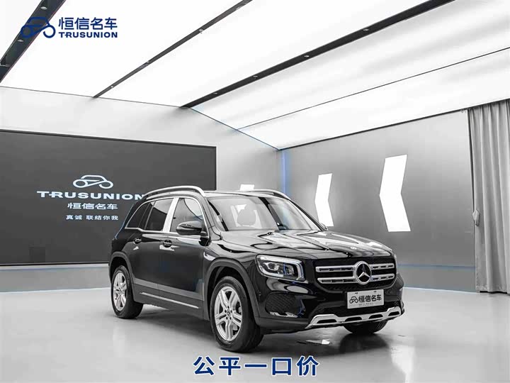 Фото 2 - Mercedes-Benz GLB-Class
