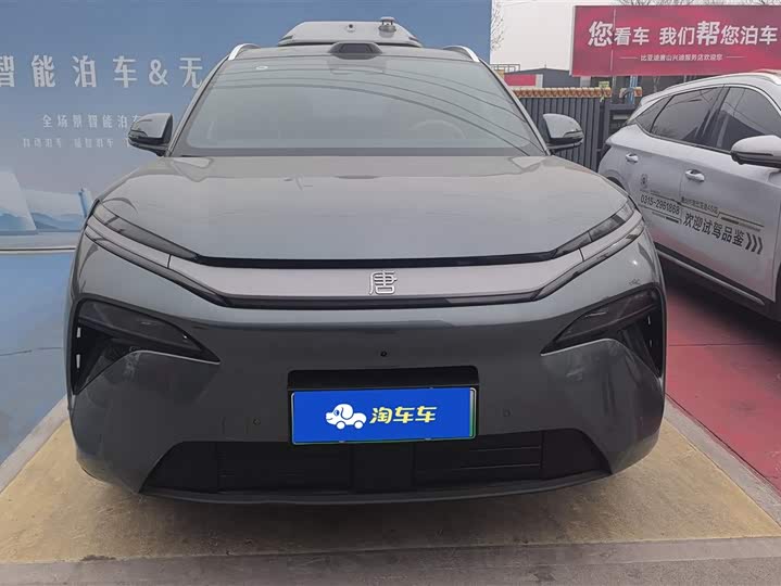 Фото 2 - BYD Tang L