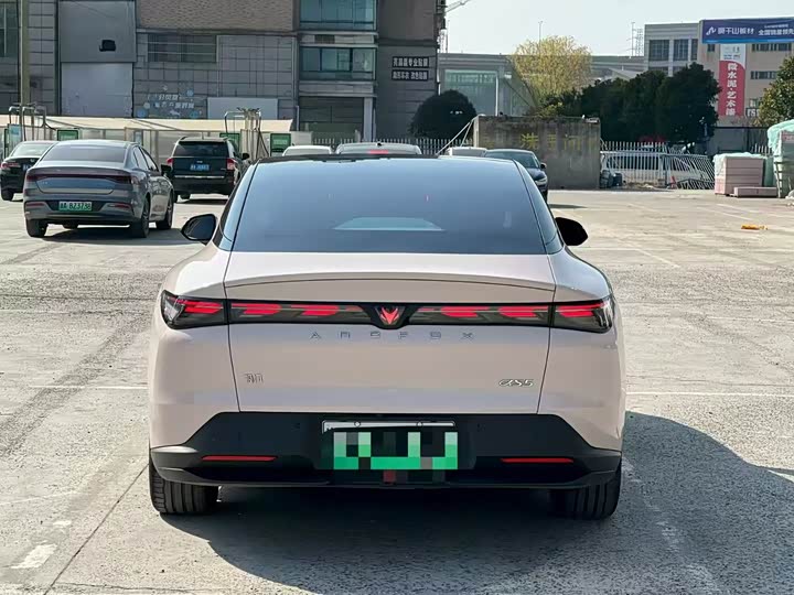 Фото 6 - BAIC Arcfox Alpha S5