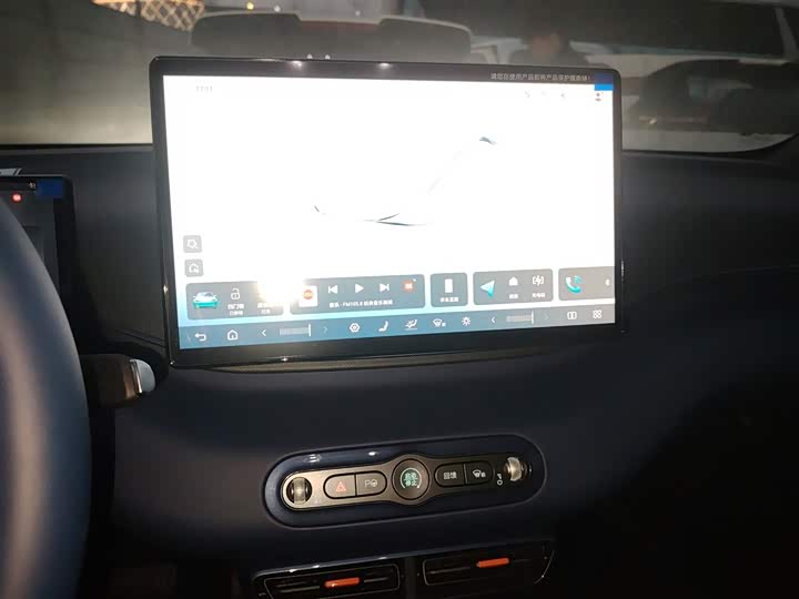 Фото 5 - BYD Seagull