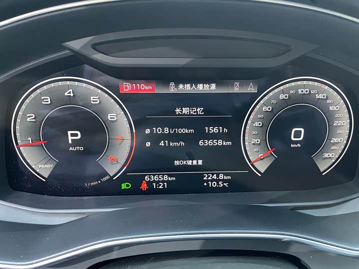 Фото 9 - Audi A7