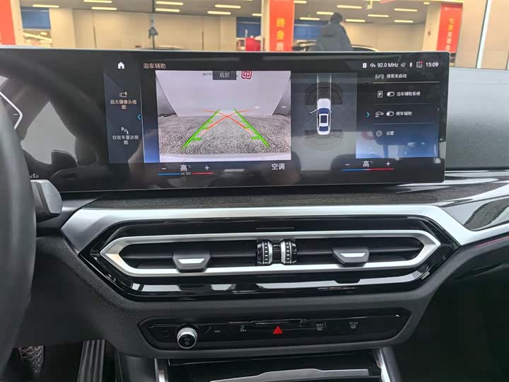 Фото 8 - BMW 3 Series