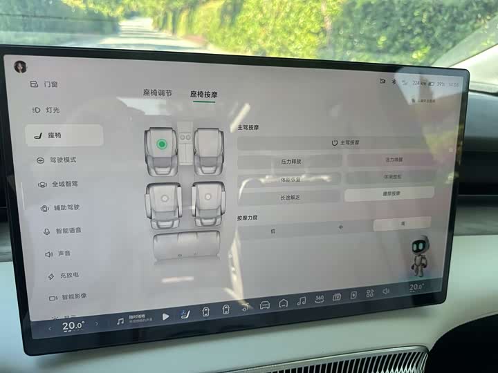 Фото 8 - XPeng X9