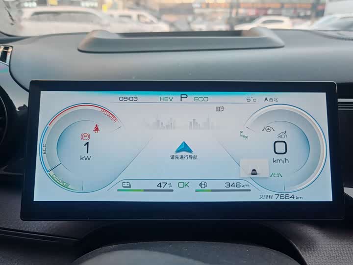 Фото 7 - BYD Frigate 07